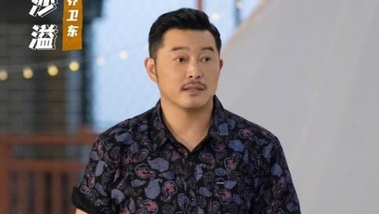 沙溢的老婆爆料视频大全  第3张