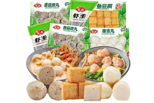 火锅丸子安井爆料视频,独家爆料带你探秘火锅丸子制作过程 第3张 火锅丸子安井爆料视频,独家爆料带你探秘火锅丸子制作过程 第3张